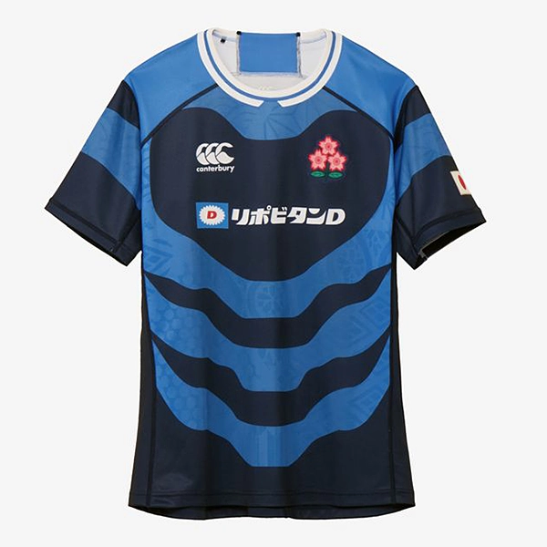 ラグビー日本代表公式グッズ: ラグビー(並び順：発売日 2／4ページ