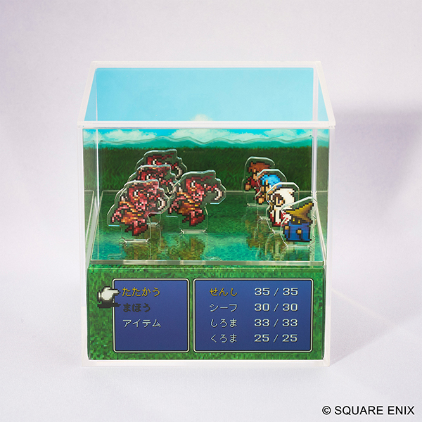 ファイナルファンタジー ピクセルリマスター キュービックメモリー FF