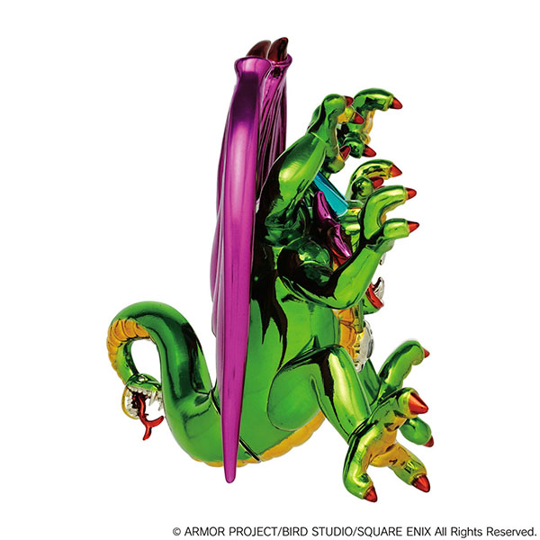 ドラゴンクエスト メタリックモンスターズギャラリー シドー 緑