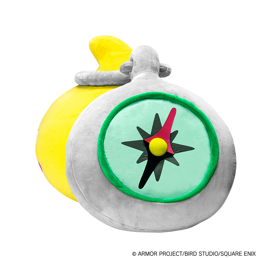 ドラゴンクエストウォーク ぬいぐるみ L しあわせの黄色いスラミチ