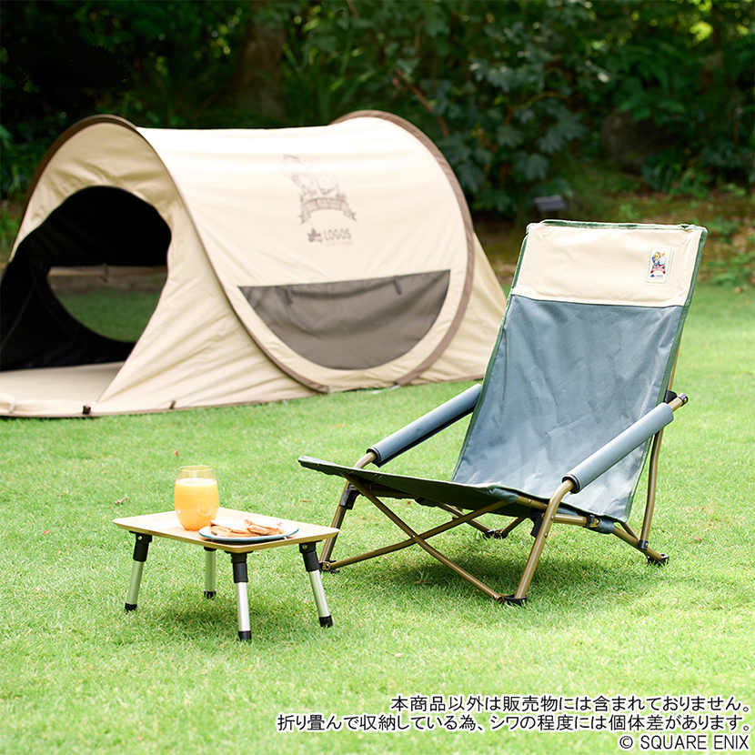 ファイナルファンタジーXIV×LOGOS あぐらチェア | スクウェア