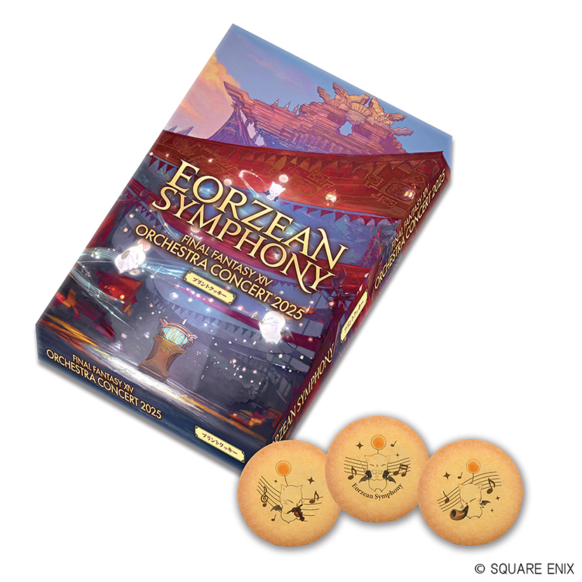 スクウェア・エニックス e-STORE