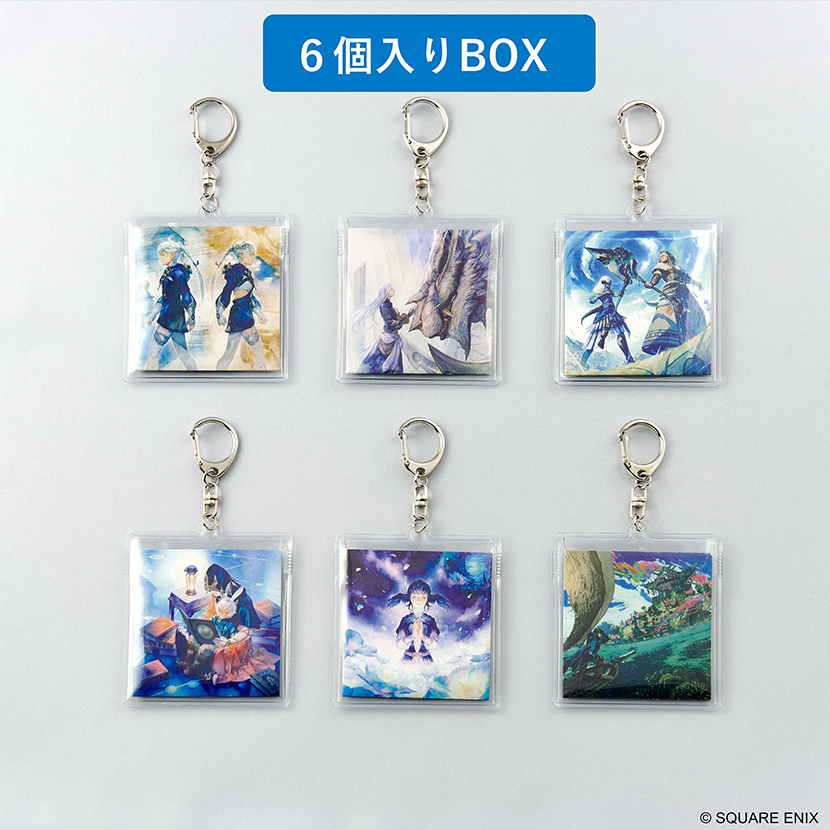 ファイナルファンタジーXIV ミュージックコレクションキーチェーン