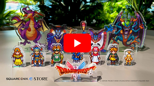 数量限定】(Nintendo Switch 2)『ドラゴンクエストI＆II