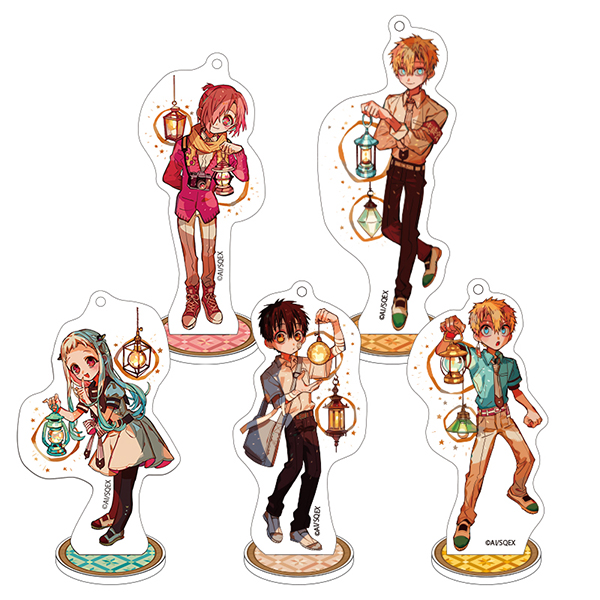 地縛少年花子くん」トレーディングアクリルスタンドキーホルダー