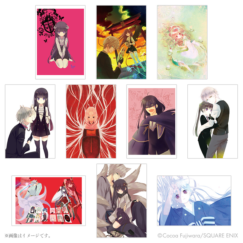 妖狐×僕SS」トレーディングポストカード2枚セット | スクウェア