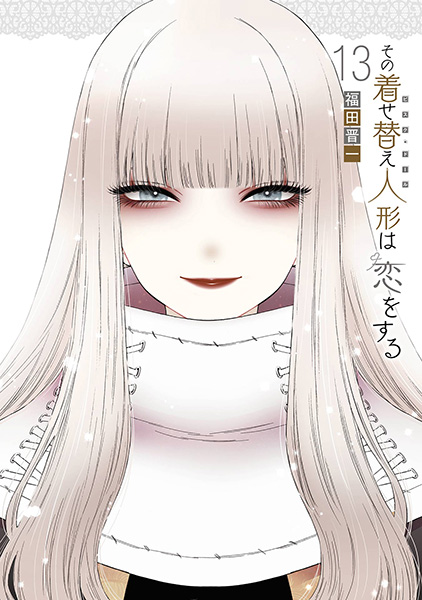 スクウェア・エニックス e-STORE