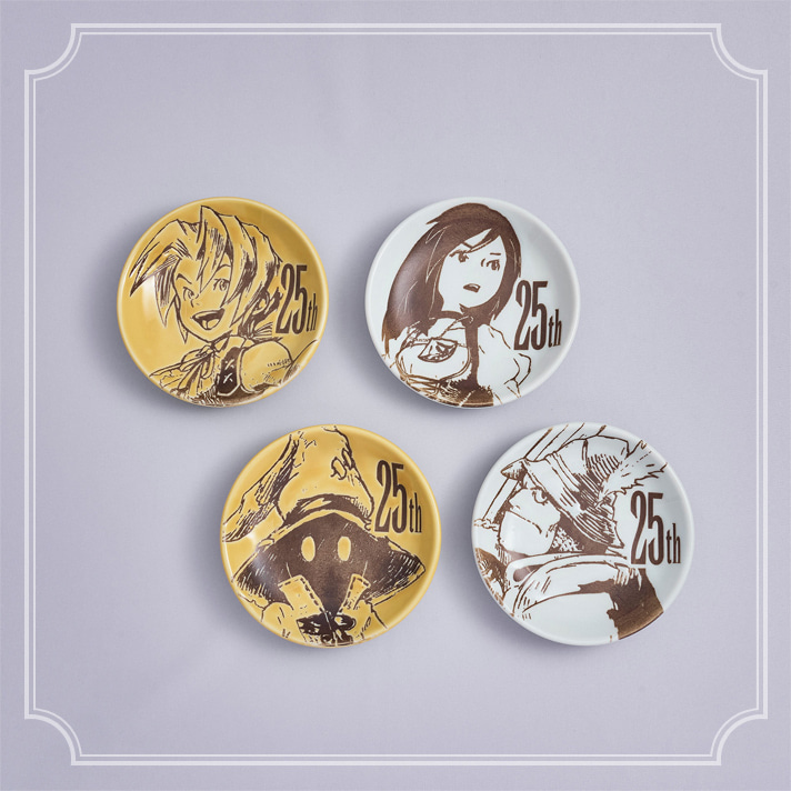 ファイナルファンタジーIX』 発売25周年記念くじ e-STOREくじ