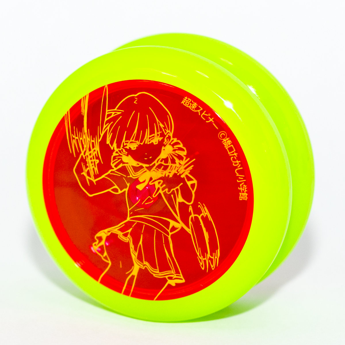 LoopUp 超速スピナー コレクターズセット(5種セット) – JPLSolutions