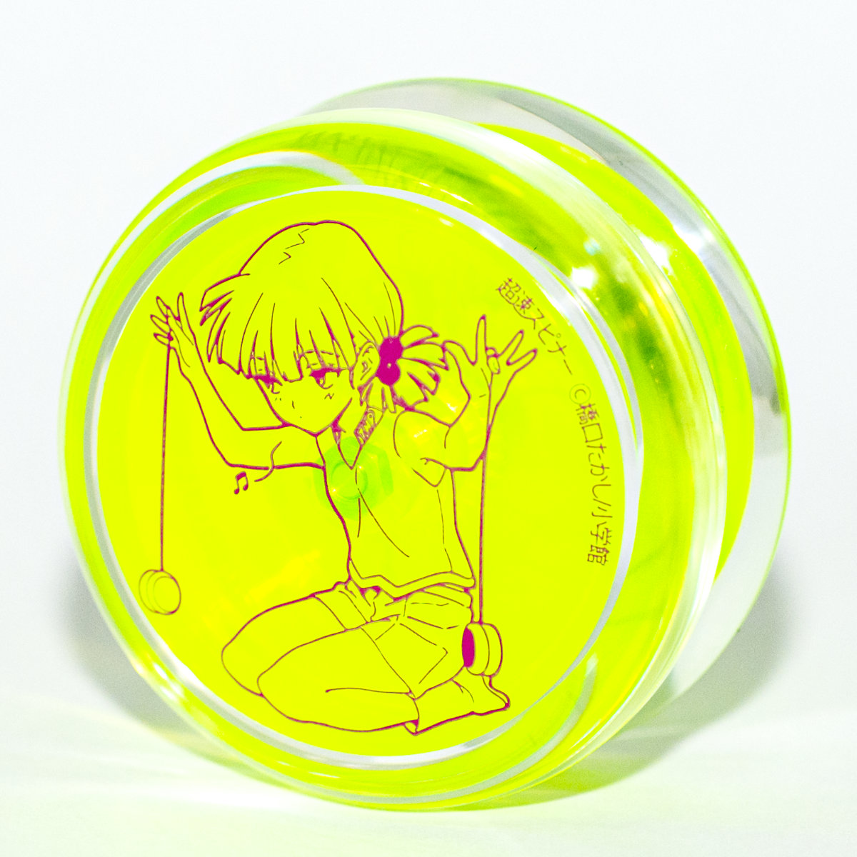 LoopUp 超速スピナーロゴ – JPLSolutions -OfficialStore-