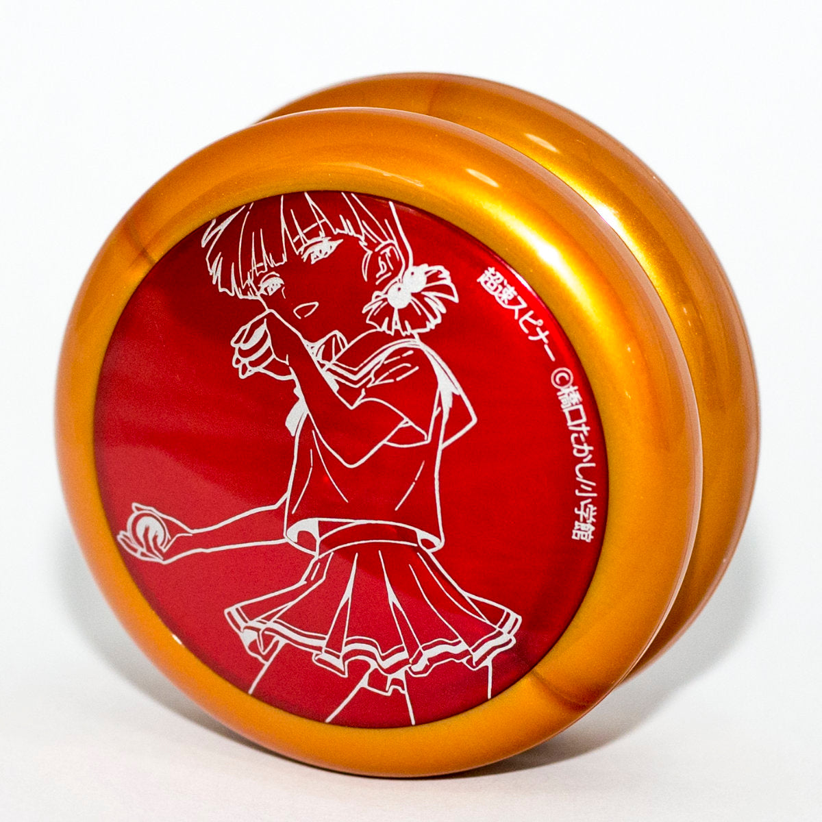 LoopUp 超速スピナーロゴ – JPLSolutions -OfficialStore-