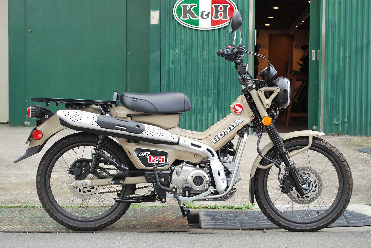 CT125 ハンターカブ そら豆（ミディアム）シート Bステッチ｜K＆H