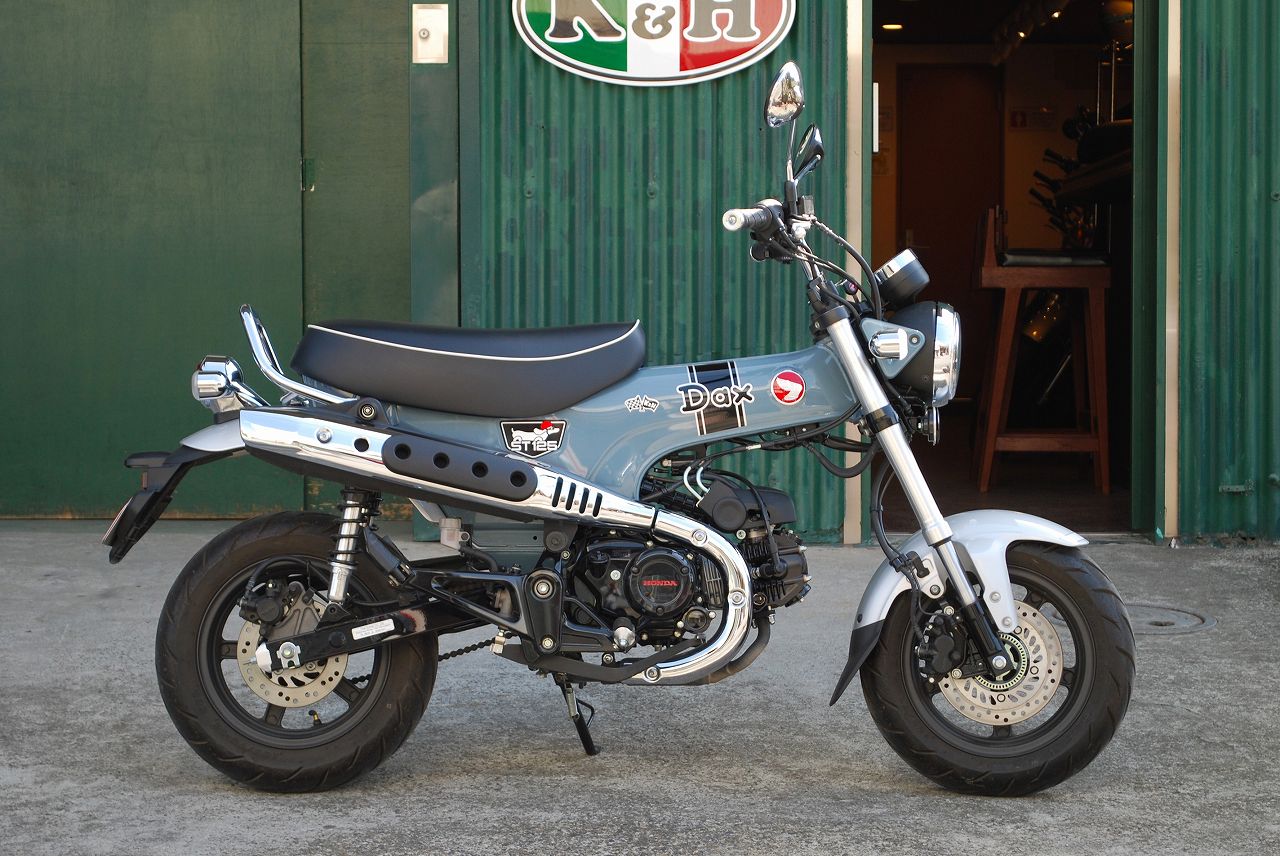 Dax125 バナナシート（ハイ） Aパイピング｜K＆H