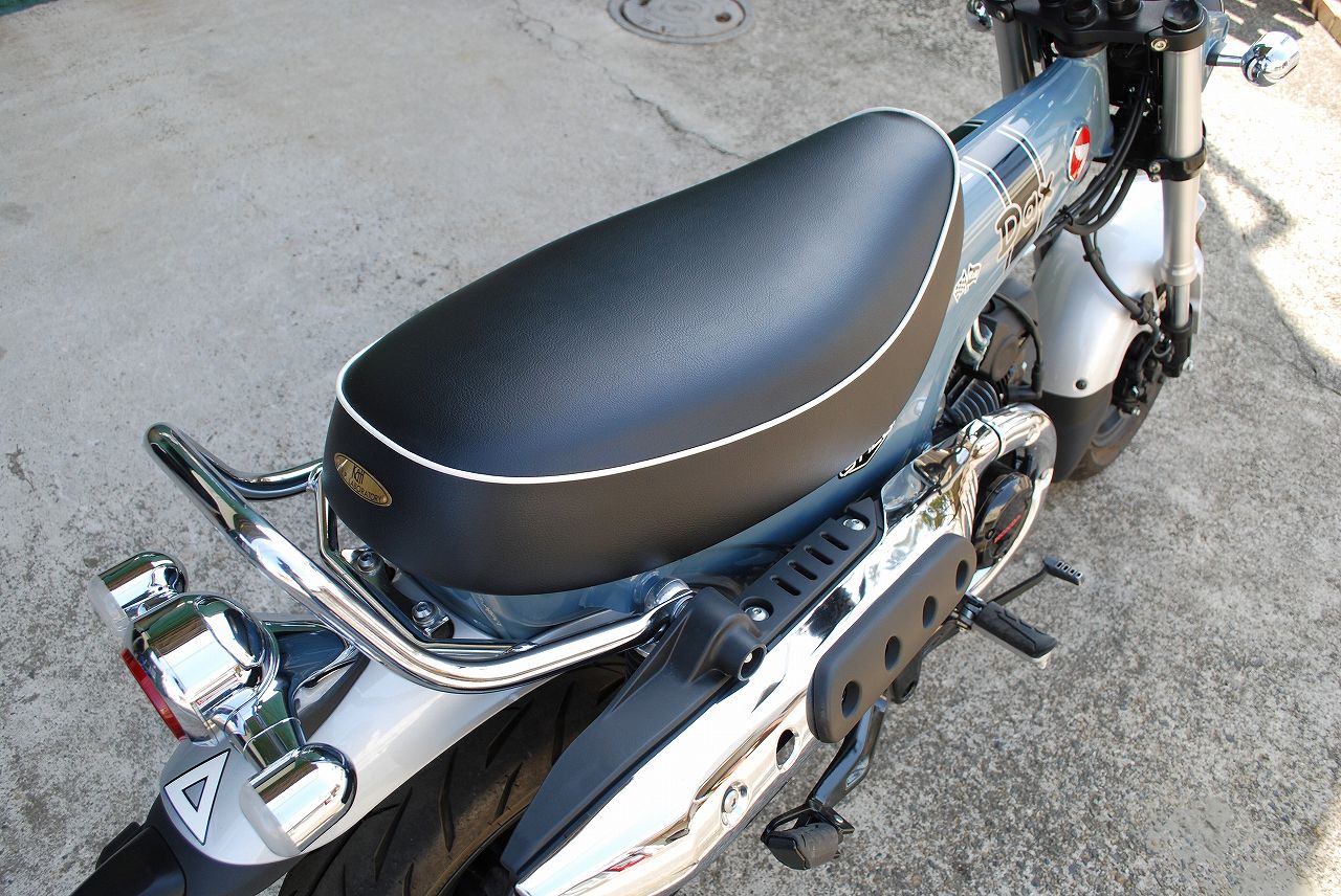 Dax125 バナナシート（ハイ） Aパイピング｜K＆H