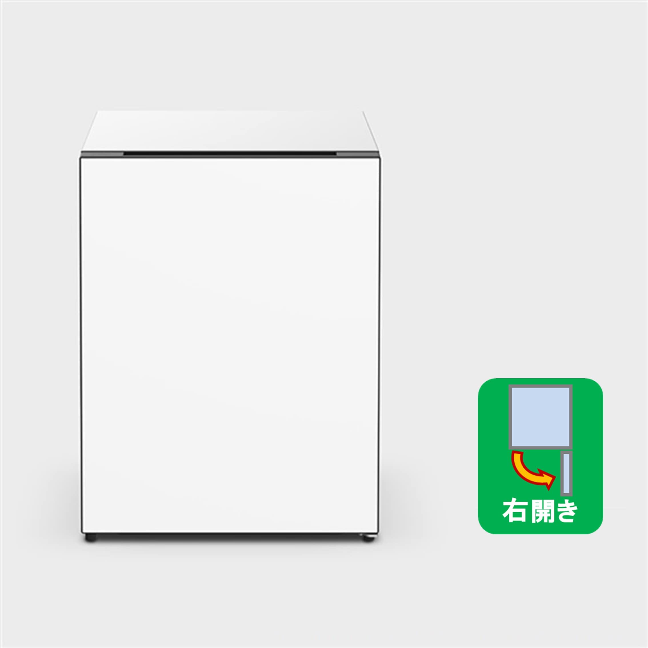 冷蔵庫（73L・右開き）R-MR7S W(ホワイト): キッチン家電/日立の家電品