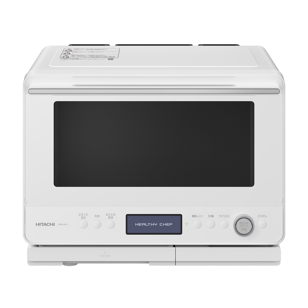 オーブンレンジ（過熱水蒸気 Wスキャン）MRO-W1D W(フロストホワイト