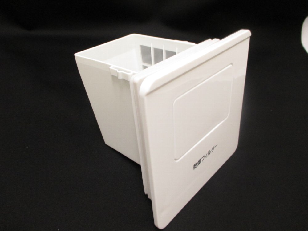 日立公式】BD-S8700L(001)フィルタークミ（カンソウフィルター）（W