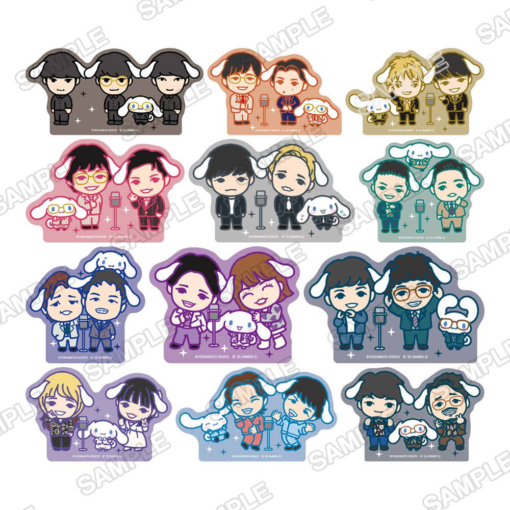 よしもと漫才劇場×シナモロール トレーディングステッカー Ver