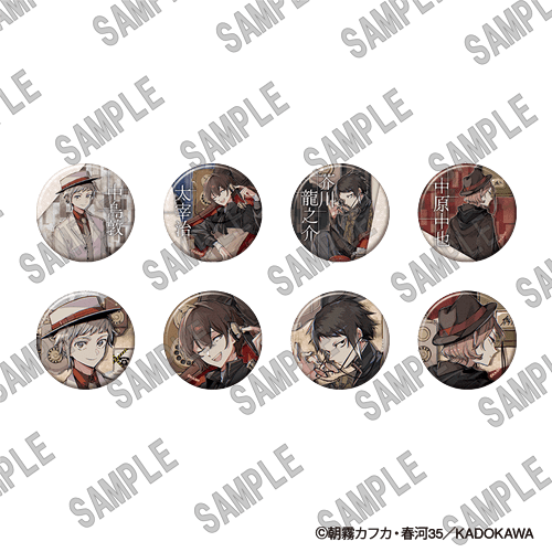 会場先行】「文豪ストレイドッグス」トレーディング缶バッジ(C106) BOX