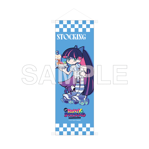 New PANTY ＆ STOCKING with GARTERBELT B2ハーフタペストリー