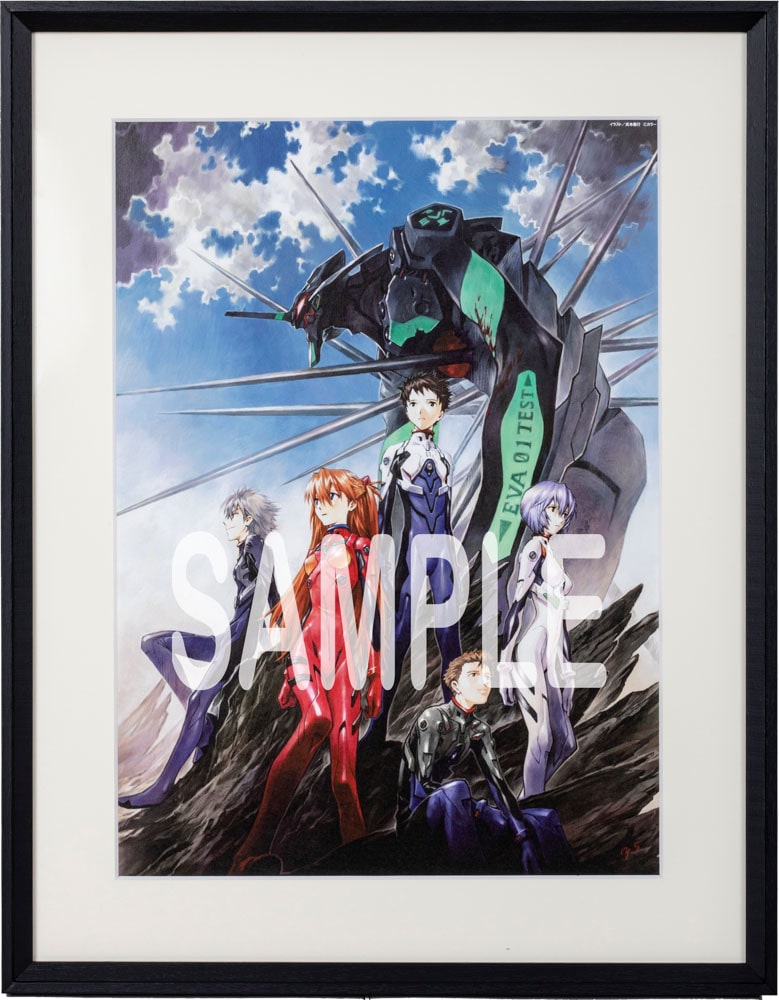 貞本義行「新世紀エヴァンゲリオン」A3複製原画 A: その他グッズ
