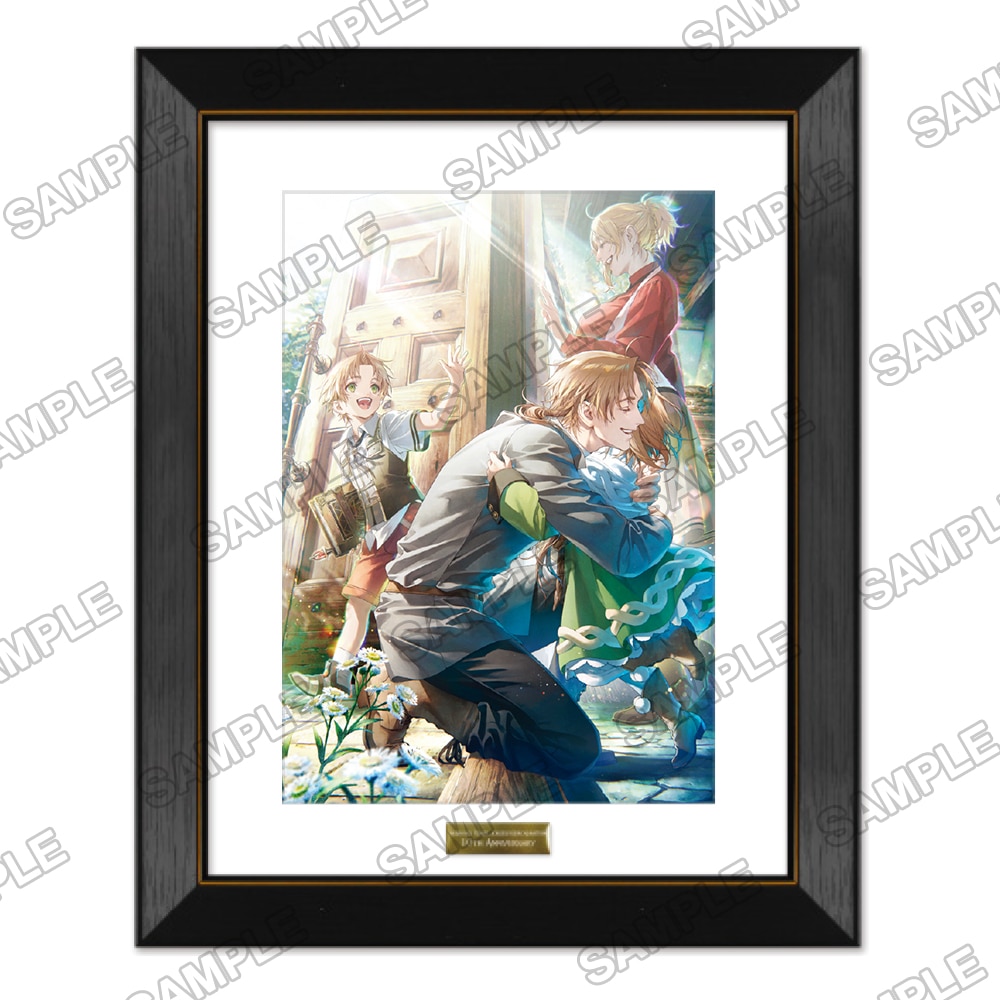 無職転生 ～異世界行ったら本気だす～ 』本編完結記念キャラファイン