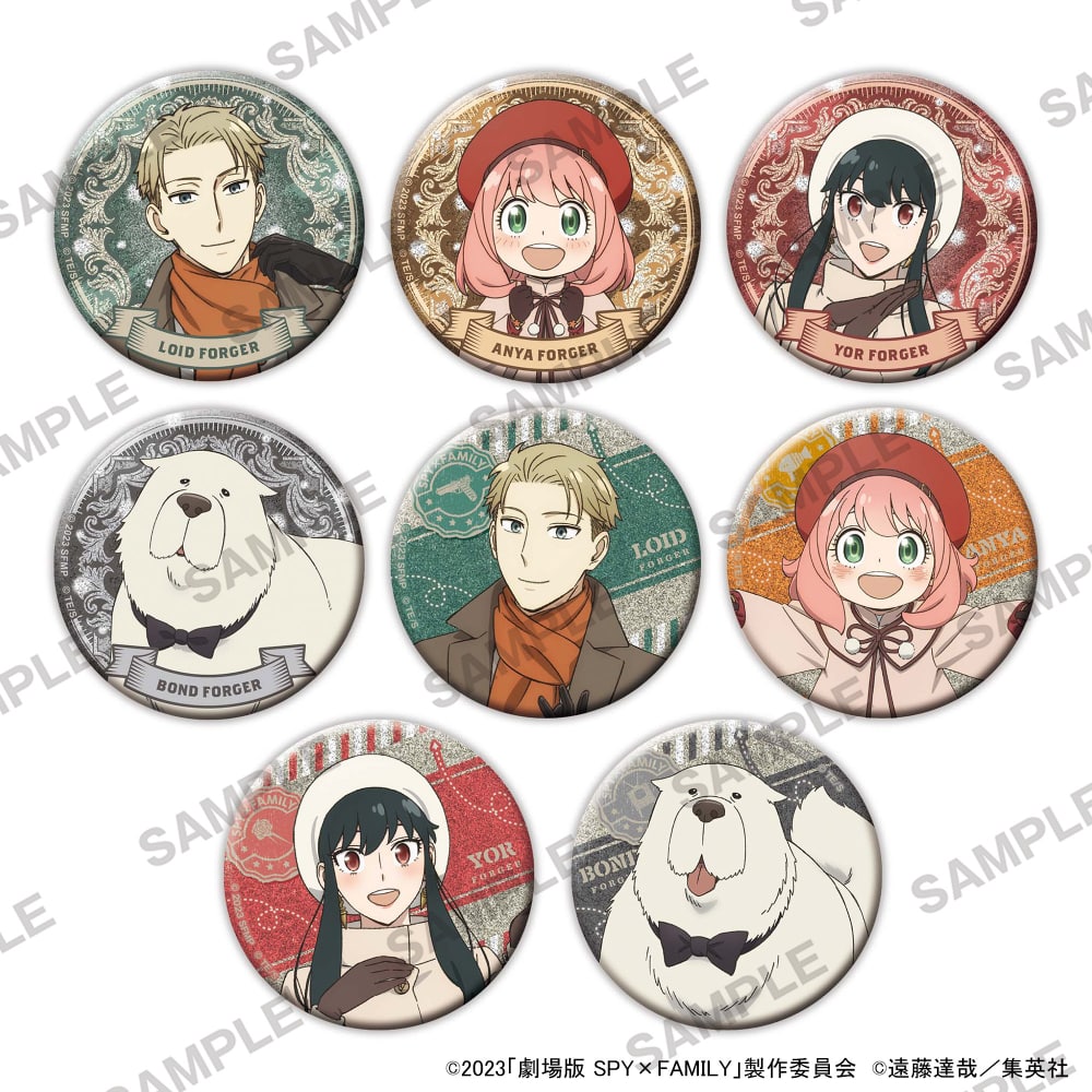 劇場版 SPY×FAMILY CODE: White』キラキラ缶バッジ BOX: その他グッズ