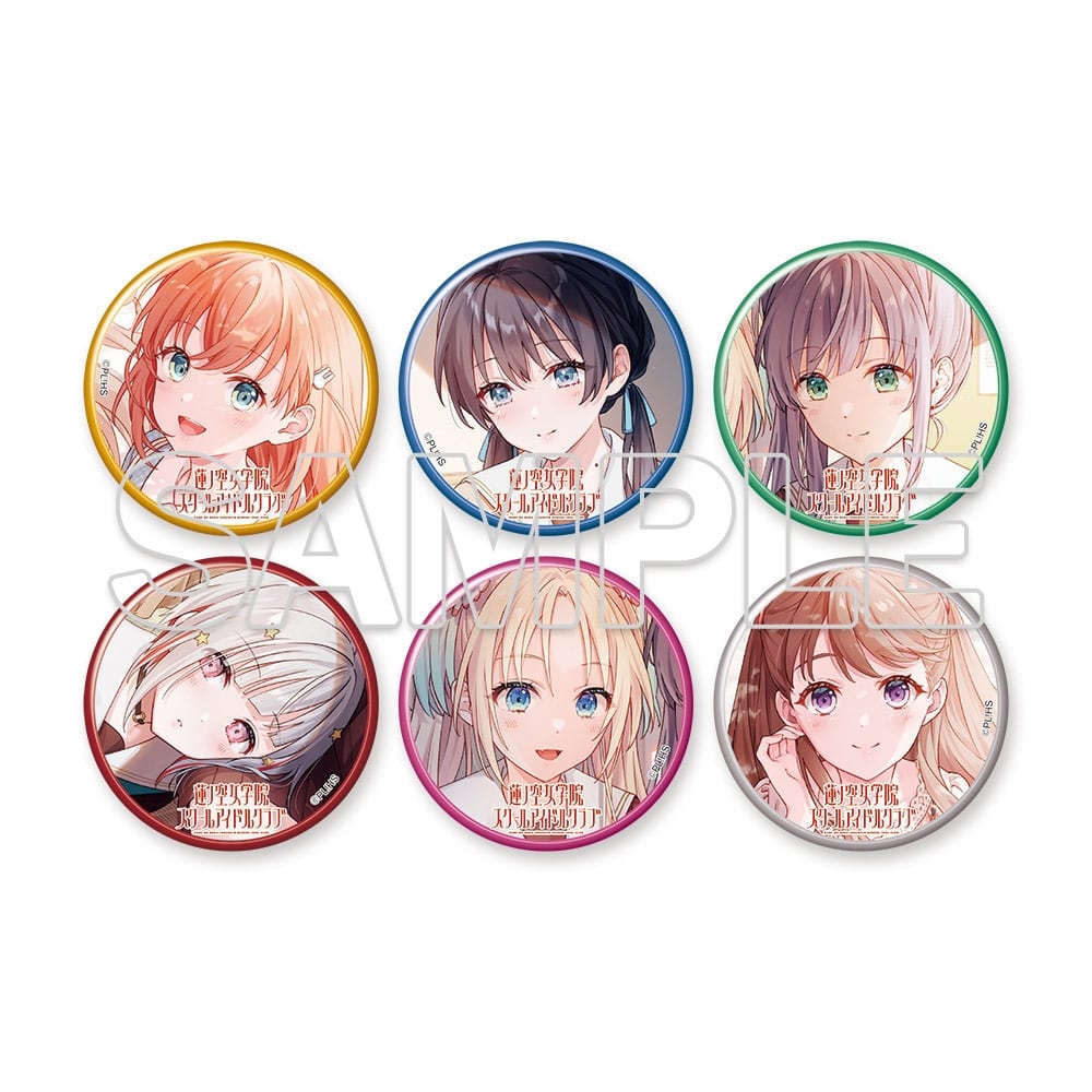 夏空のモノローグ 缶バッチ セット 夏空のモノローグ 缶バッチ セット