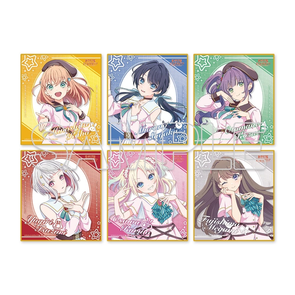 蓮ノ空女学院スクールアイドルクラブ』トレーディングミニ色紙