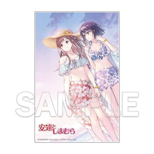 安達としまむら12』アクリルプレート付きセット: グッズ・文具