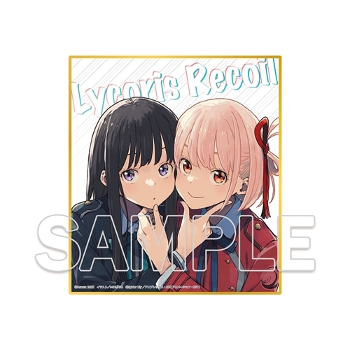 会場・通販」限定】『リコリス・リコイル』キャラファイングラフ