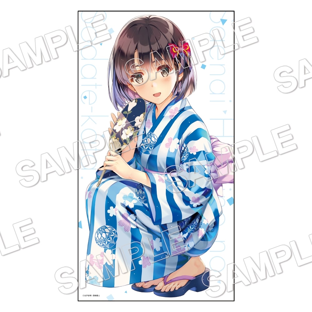 冴えない彼女の育てかた」マイクロファイバージャンボバスタオル