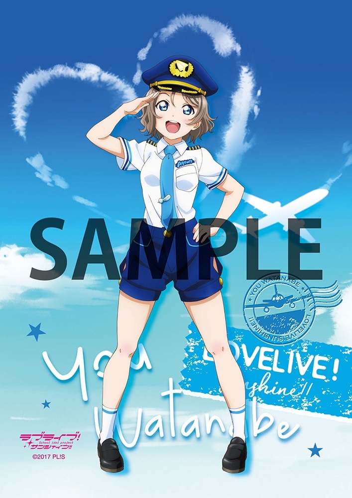 ラブライブ！サンシャイン!! A3クリアポスター 渡辺 曜 パイロット風