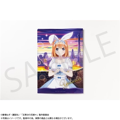 中野四葉 ストレージ ごとカドカップ お楽しみ賞 五等分の花嫁