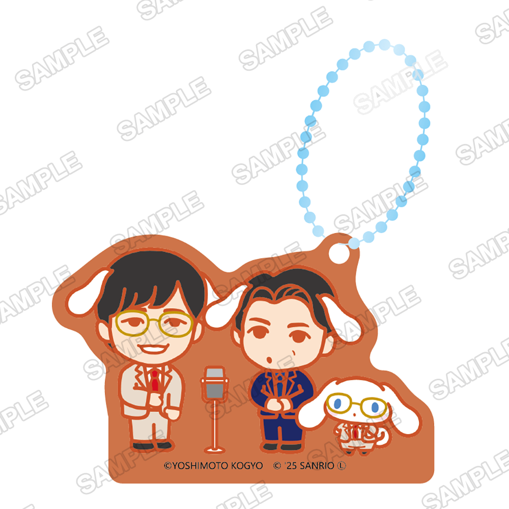 よしもと漫才劇場×シナモロール マスコットチャーム: | カドスト