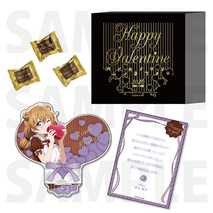 ラブライブ！虹ヶ咲学園スクールアイドル同好会』NIJIGAKU's Valentine