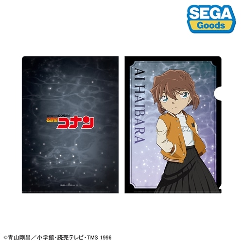 名探偵コナン ビジュアルアートクリアファイル Vol.3 BOX: グッズ