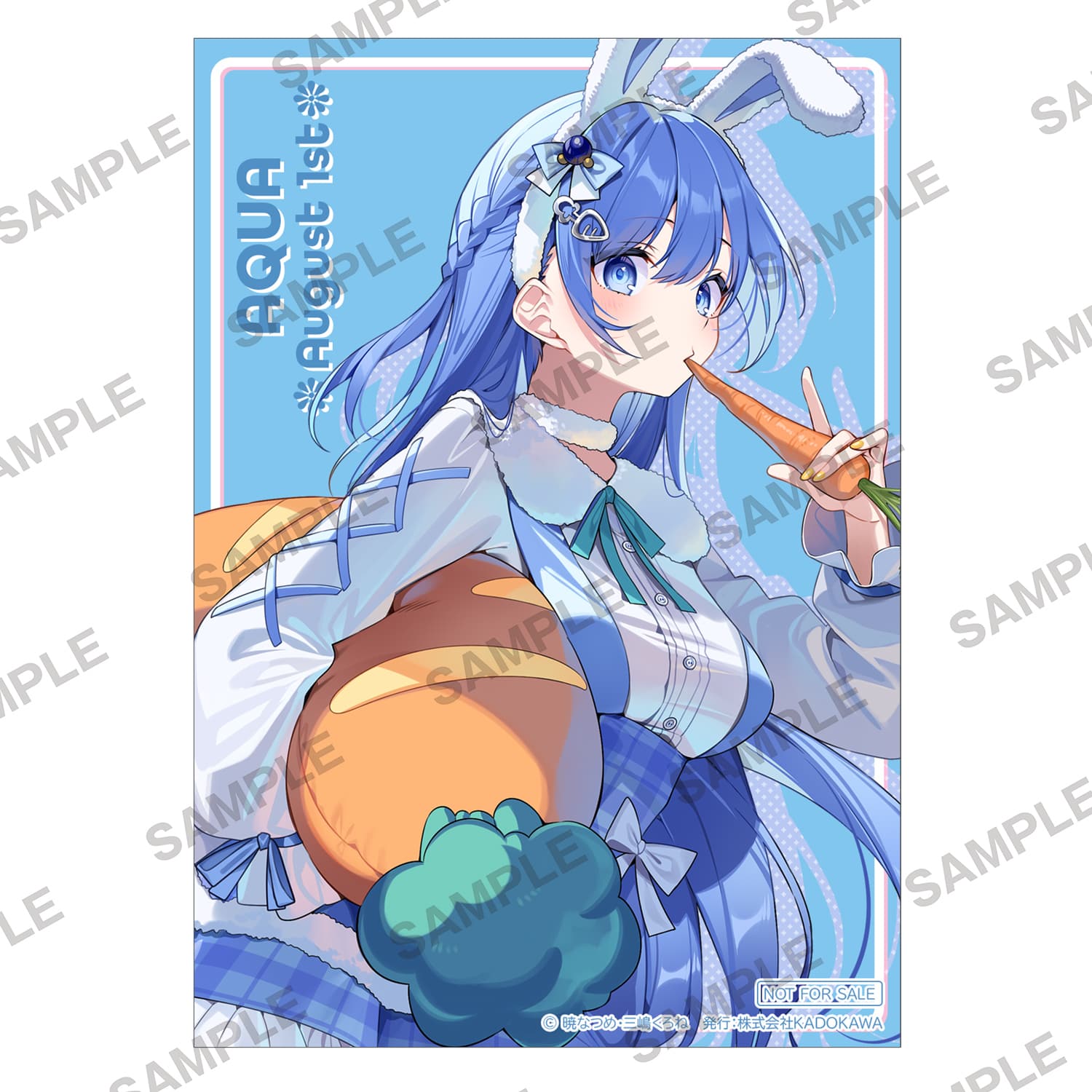 この素晴らしい世界に祝福を！』誕生祭2025 キャラファイングラフ