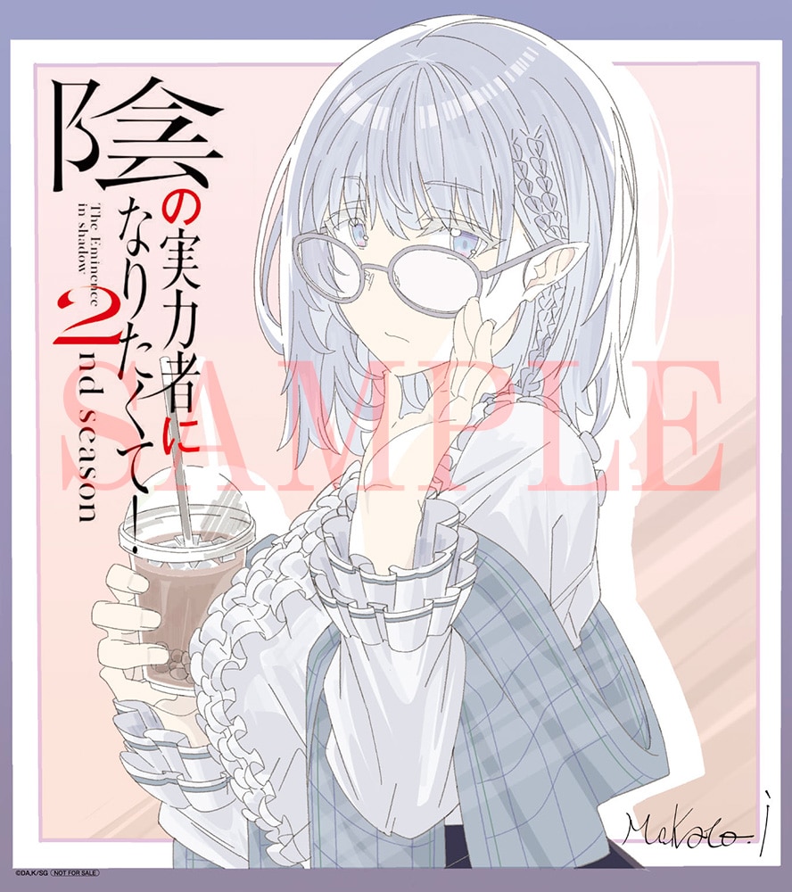 陰の実力者になりたくて！ 2nd season|映像商品: | カドスト