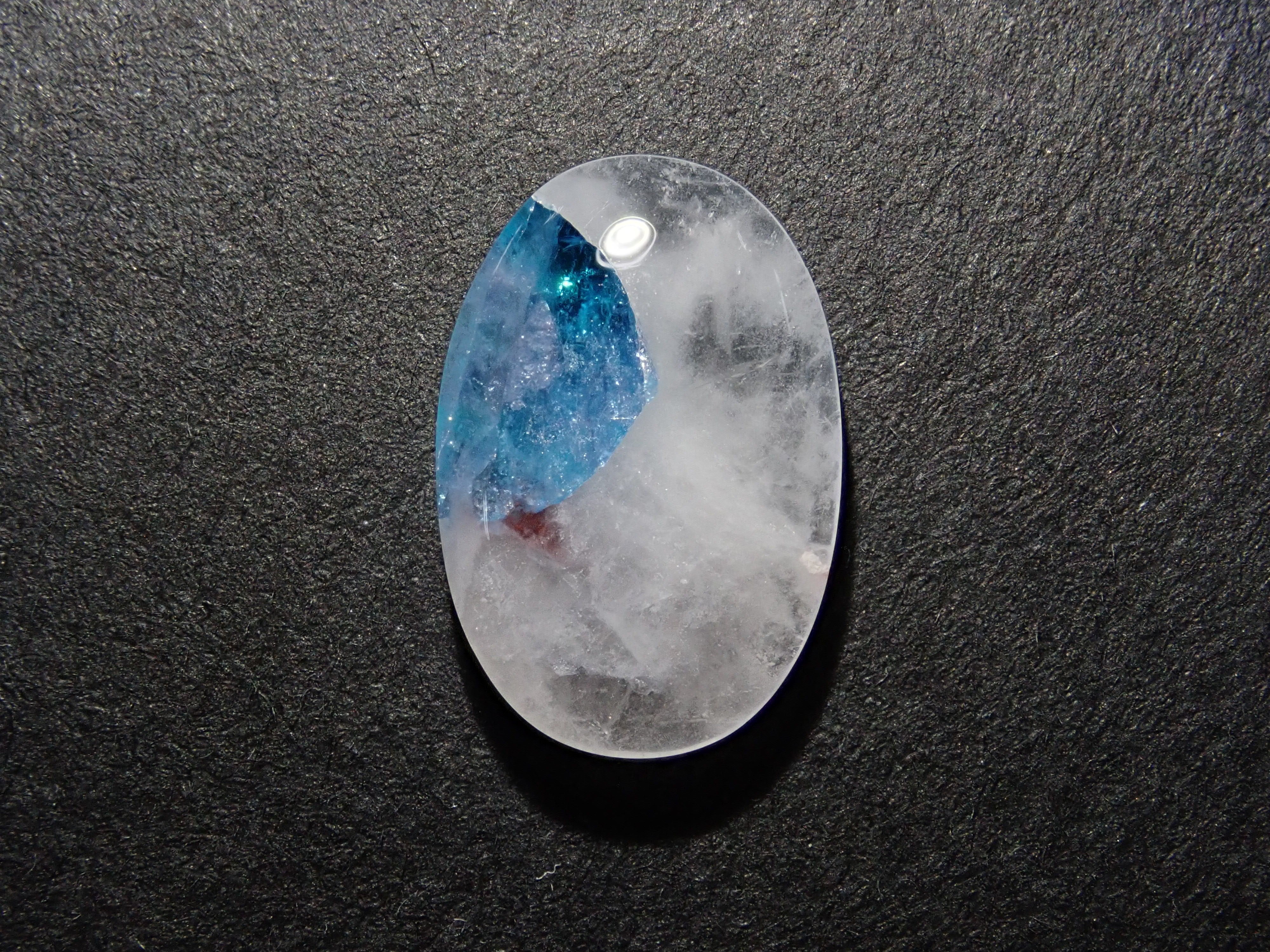 Brazilian Paraiba Tourmaline in Quartz 2.403ct loose stone