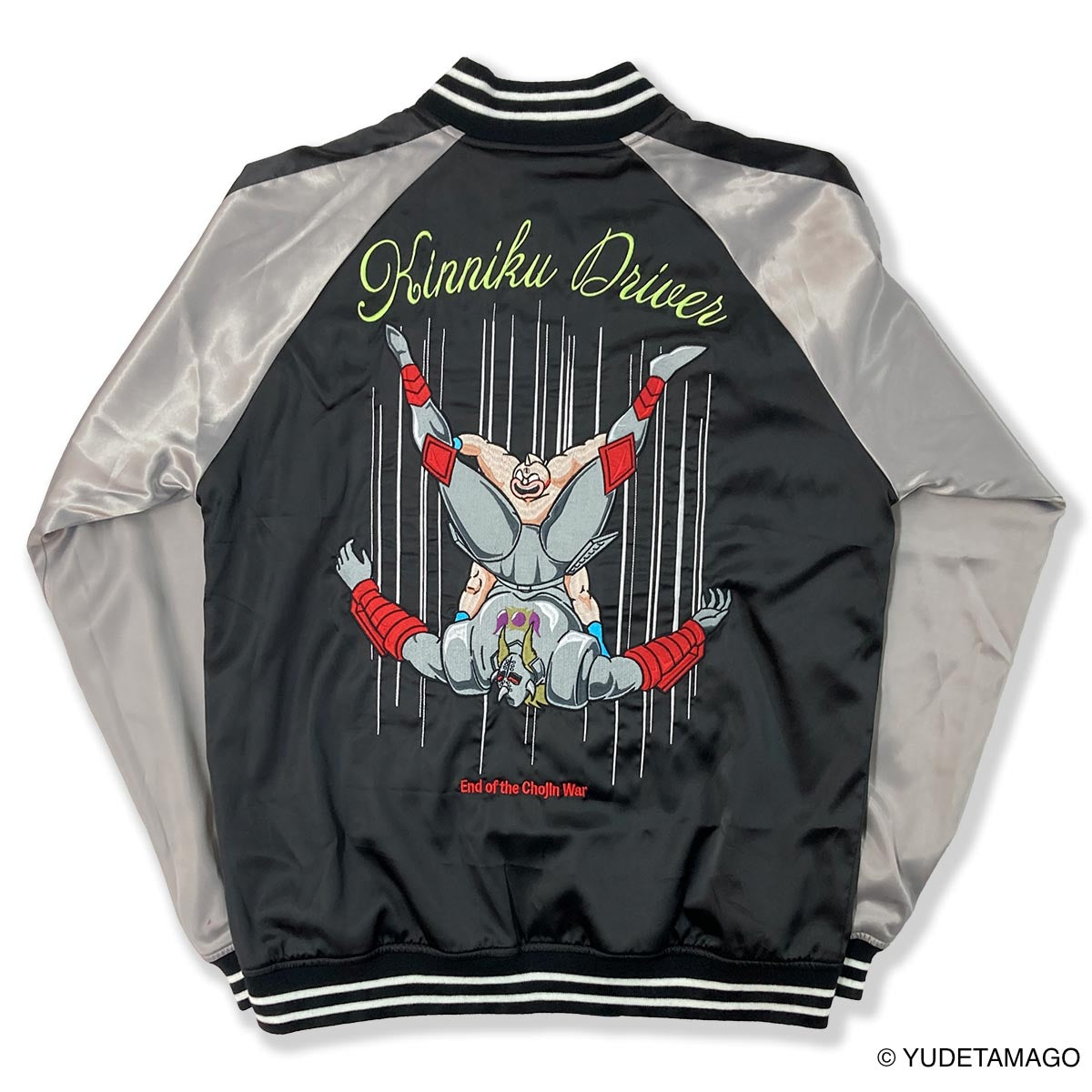 KMC 45周年スカジャン 黄金のマスク編 – キン肉マン公式オンライン