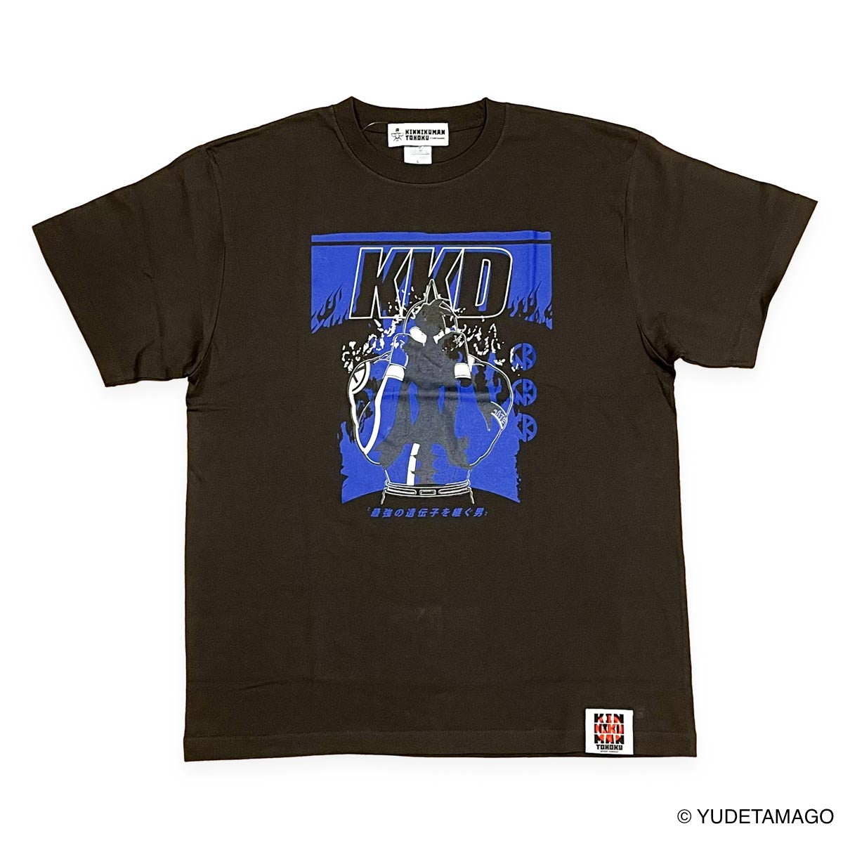 TOHOKU 最強の遺伝子を継ぐ男 Tシャツ – キン肉マン公式オンライン