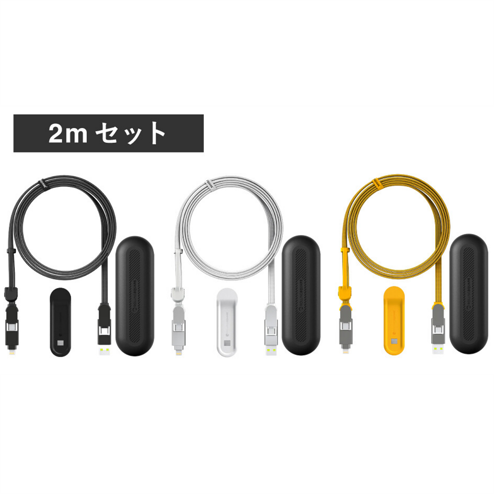 inCharge XL】送料無料｜6in1充電ケーブル - Kibidango Store