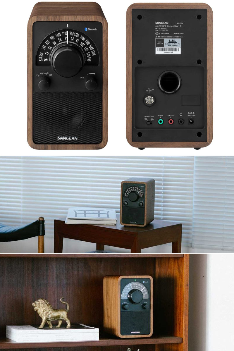 サンジーン Sangean WR-304：温かみのある音色と上質なデザインが魅力