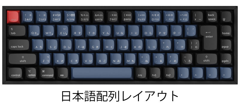 Keychron K6 Pro Mac対応 メカニカルキーボード – kitcut plus