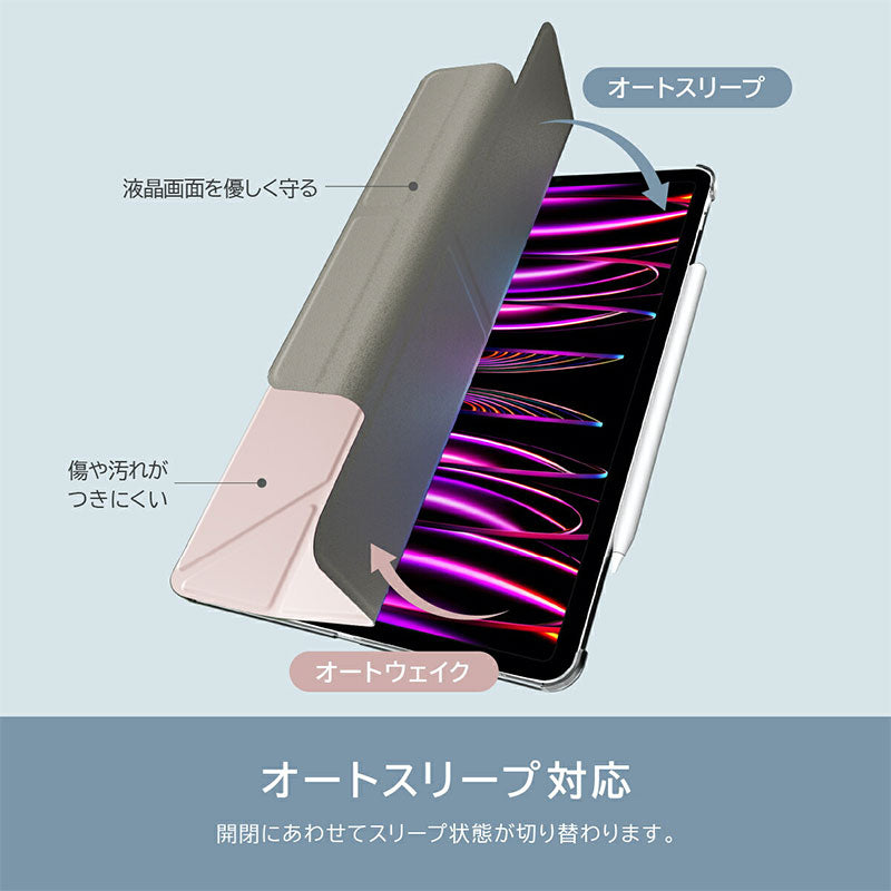 SwitchEasy iPad mini A17 Pro (第7世代) / 第6世代 Origami Nude 手帳