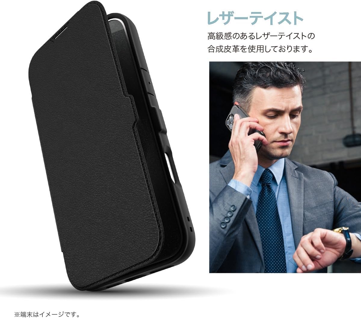 RAPTIC iPhone 16 シリーズ Urban Folio 手帳型ハイブリッドケース