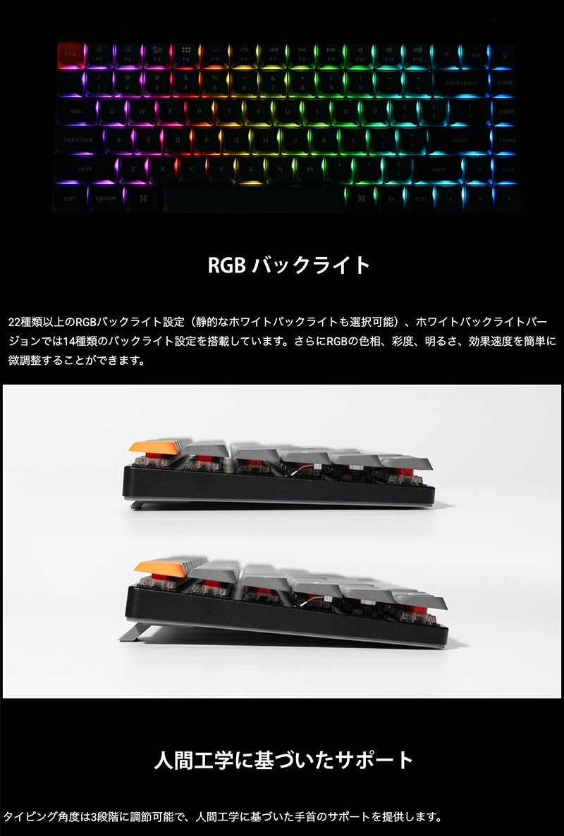 Keychron K3 Max ワイヤレス メカニカルキーボード 日本語配列 ダブル