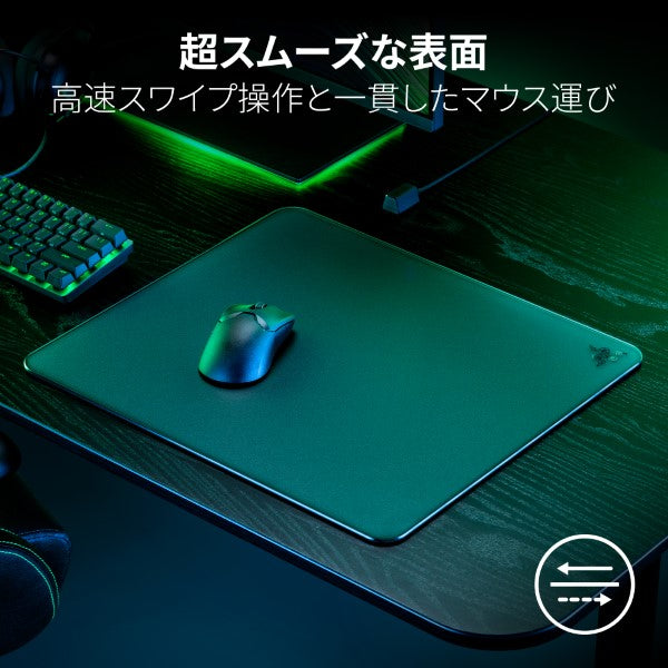 Razer Atlas 強化ガラス製 ゲーミングマウスパッド – kitcut plus