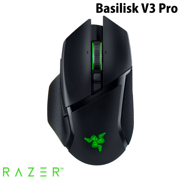 Razer Basilisk V3 Pro ワイヤレスゲーミングマウス 正規販売店